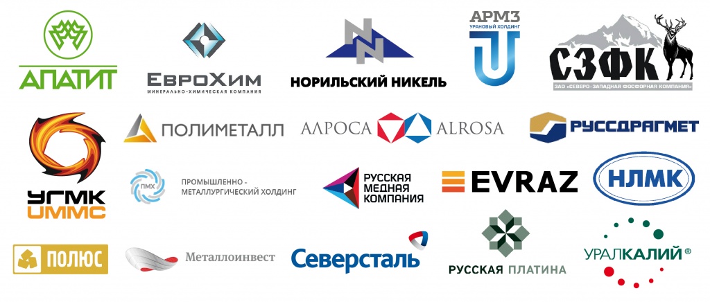 Наши партнёры